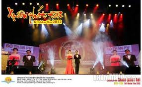 2012年迎新音乐和喜剧艺术晚会